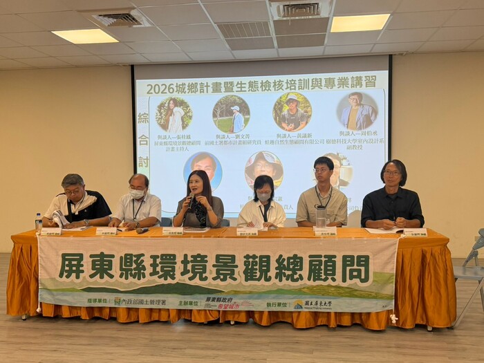 中心業務說明圖片